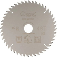 A339201 articul-A339201