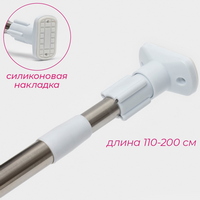 articul-A341365-2