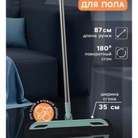articul-A341941-3