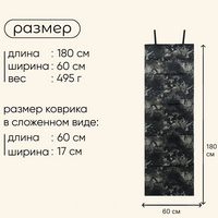 articul-A341950-2