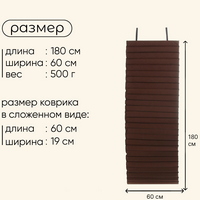articul-A343633-3