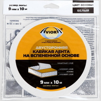 articul-A344410-2