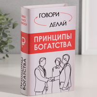 articul-A345377-2
