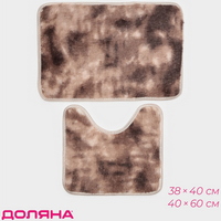 articul-A348172