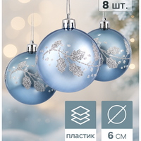 articul-A352792
