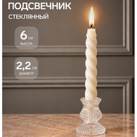articul-A352844-2