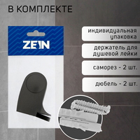 articul-A352944-2