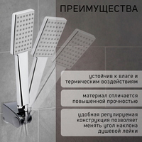 articul-A352944-3