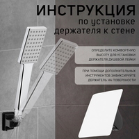 articul-A352945-2