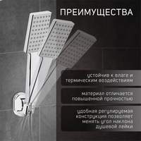 articul-A352946-3