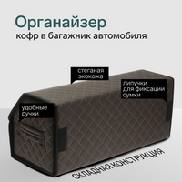 articul-A353261-3