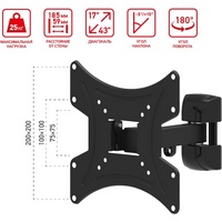 A39237 articul-A39237