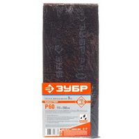 A44176 articul-A44176