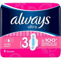 A45629 articul-A45629