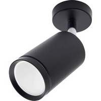 articul-A50767