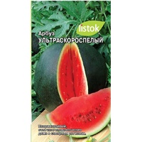 articul-A52492