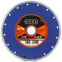 articul-A53012