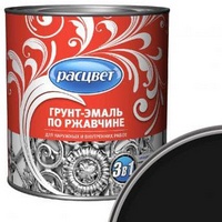 articul-A62379