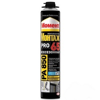 A64877 articul-A64877