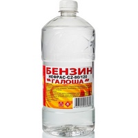 A75349 articul-A75349