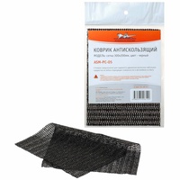 A75973 articul-A75973