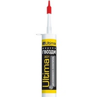 articul-A84094