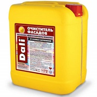 A97376 articul-A97376