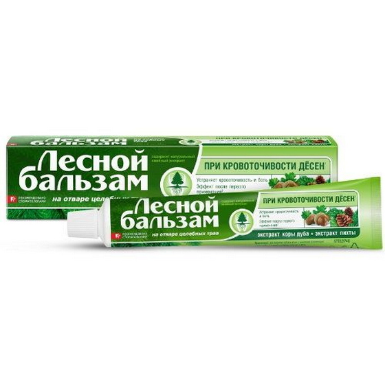 A108633 articul-A108633