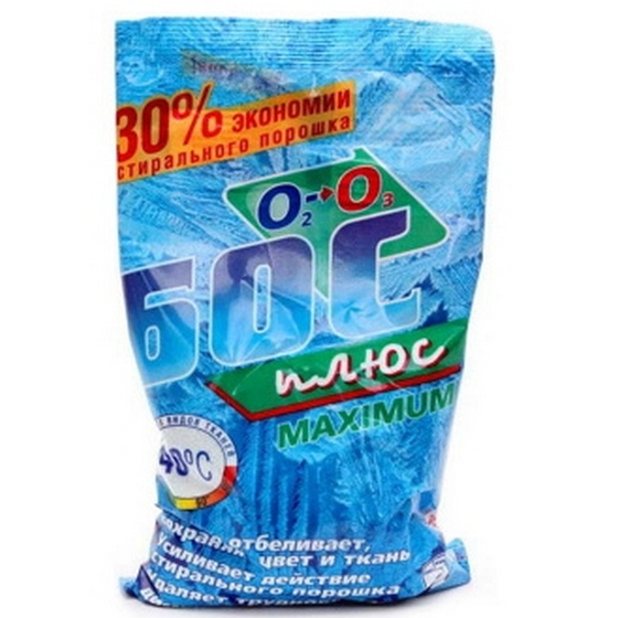 articul-A120840