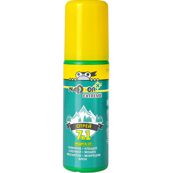 A133813 articul-A133813