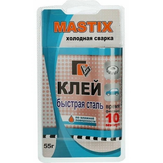 articul-A140465