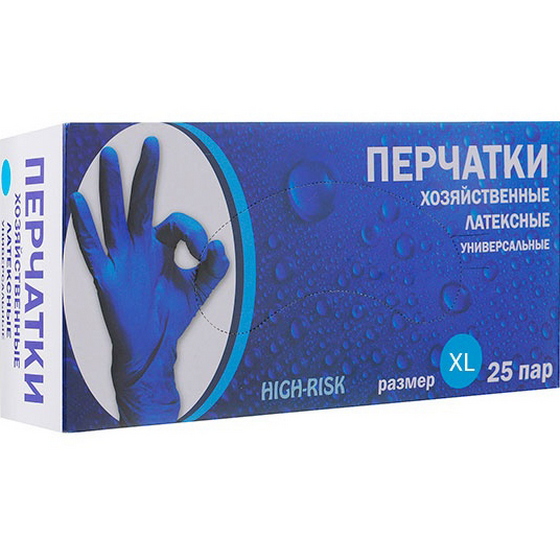 articul-A141348