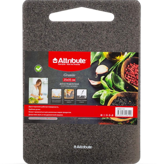 articul-A147094