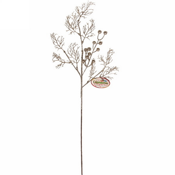 articul-A151789