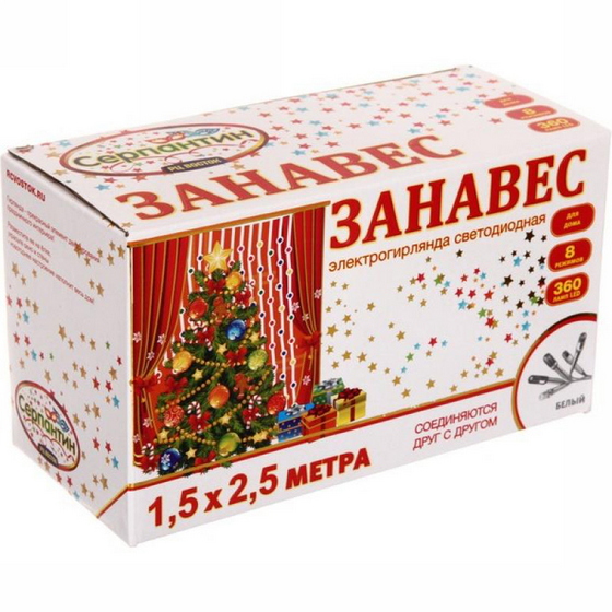 A151843 articul-A151843