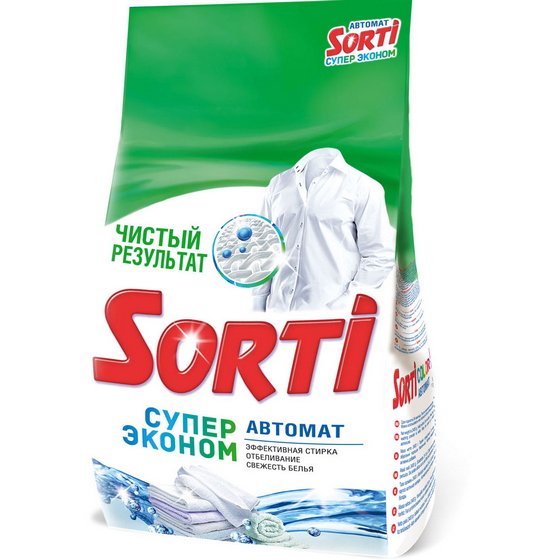articul-A152572