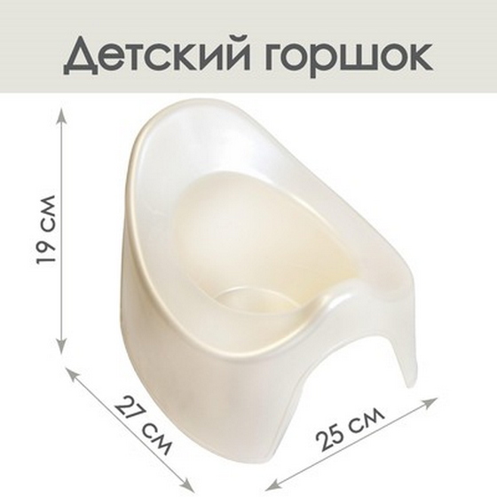 articul-A156143