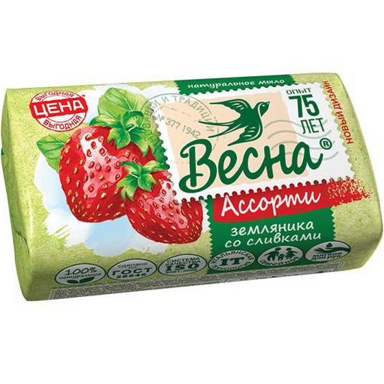 articul-A157149