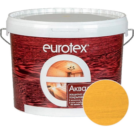 articul-A157744