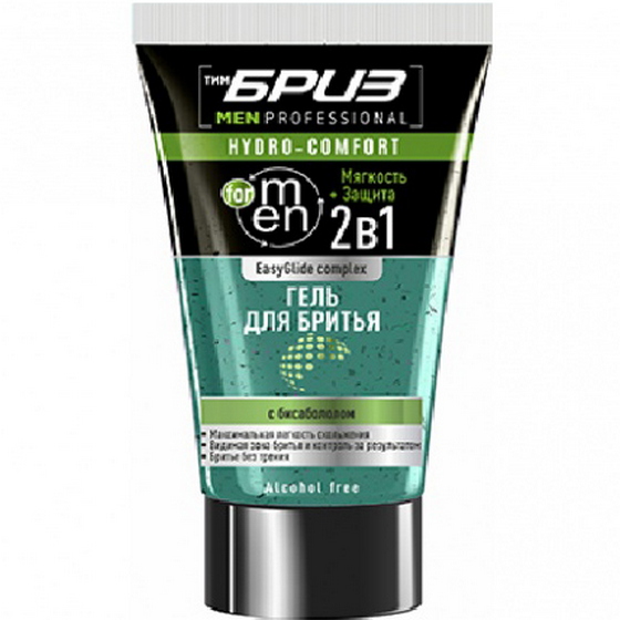 articul-A160846