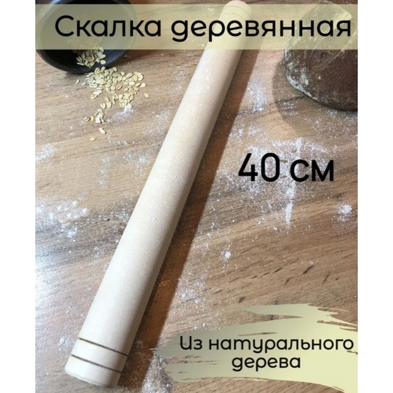 articul-A161061