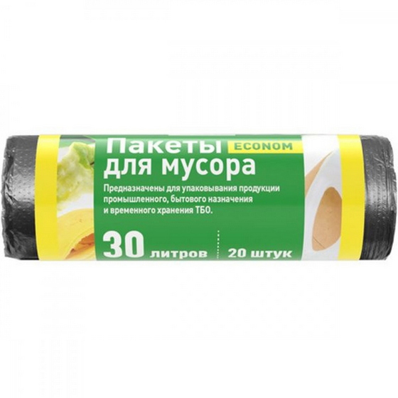 articul-A163891