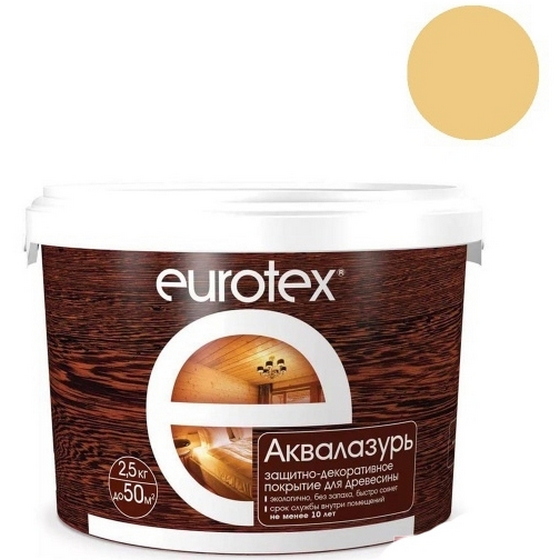 articul-A16508