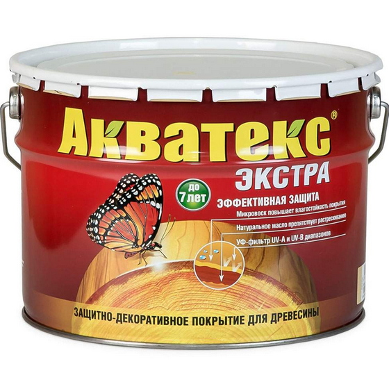articul-A184359