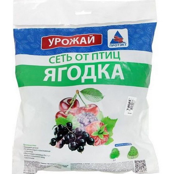 articul-A187005