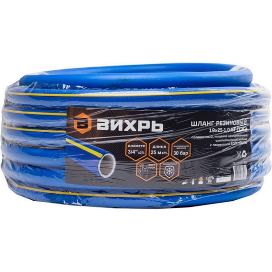 A201759 articul-A201759