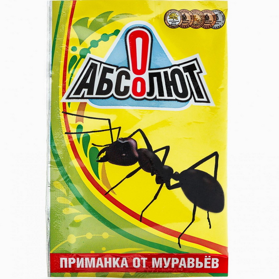 articul-A210253