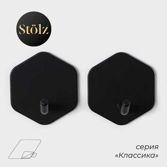 articul-A210928
