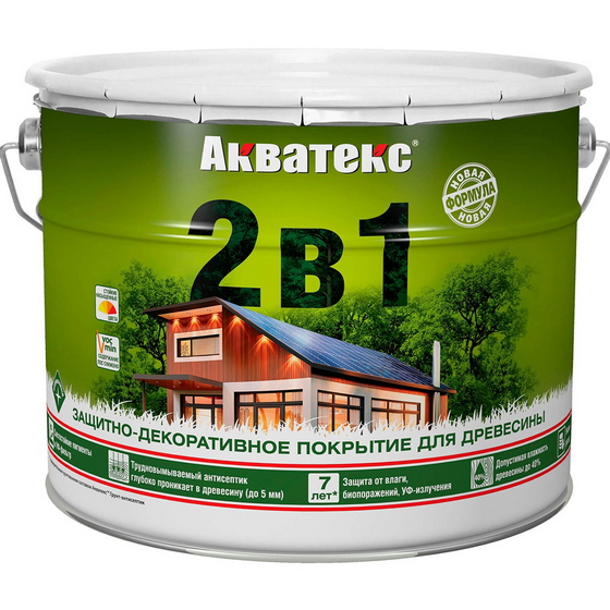 articul-A213468