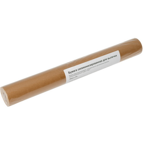 articul-A224256